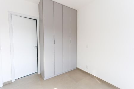 Apartamento para alugar com 56m², 2 quartos e 1 vagasuíte