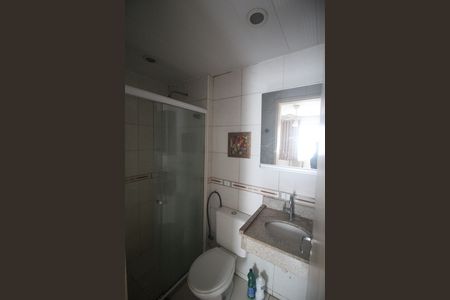 Apartamento para alugar com 50m², 2 quartos e 1 vagaBanheiro da Suíte