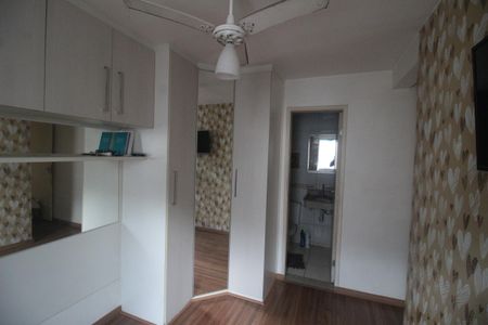 Apartamento para alugar com 50m², 2 quartos e 1 vagaSuíte