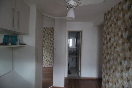 Apartamento para alugar com 50m², 2 quartos e 1 vagaSuíte