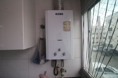 Apartamento para alugar com 50m², 2 quartos e 1 vagaÁrea de Serviço