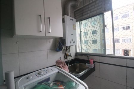 Apartamento para alugar com 50m², 2 quartos e 1 vagaÁrea de Serviço