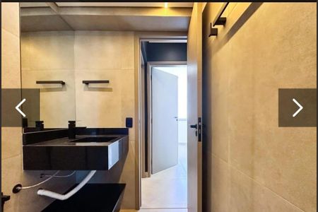 Apartamento à venda com 2 quartos, 70m² em Sumarezinho, São Paulo