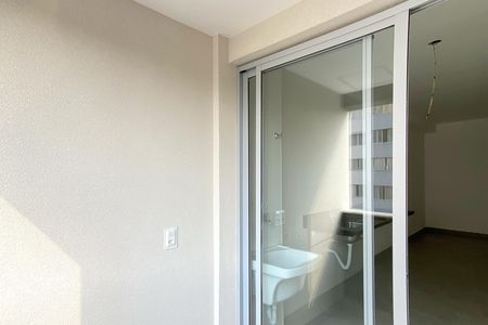 Apartamento à venda com 40m², 1 quarto e 1 vagaVaranda