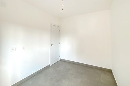 Apartamento à venda com 40m², 1 quarto e 1 vagaSuite