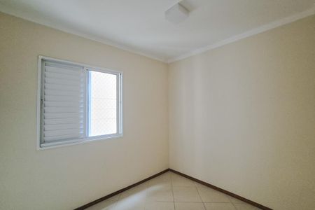 Apartamento para alugar com 52m², 2 quartos e 1 vaga Apartamento para alugar com 52m², 2 quartos e 1 vagaQuarto 1