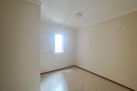 Apartamento para alugar com 52m², 2 quartos e 1 vaga Apartamento para alugar com 52m², 2 quartos e 1 vagaQuarto 2