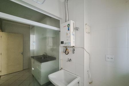Apartamento para alugar com 52m², 2 quartos e 1 vaga Apartamento para alugar com 52m², 2 quartos e 1 vagaÁrea de Serviço