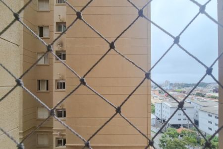 Apartamento para alugar com 52m², 2 quartos e 1 vaga Apartamento para alugar com 52m², 2 quartos e 1 vagaQuarto 2- vista