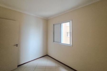 Apartamento para alugar com 52m², 2 quartos e 1 vaga Apartamento para alugar com 52m², 2 quartos e 1 vagaQuarto 1