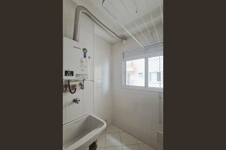 Apartamento para alugar com 52m², 2 quartos e 1 vaga Apartamento para alugar com 52m², 2 quartos e 1 vagaÁrea de Serviço