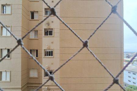 Apartamento para alugar com 52m², 2 quartos e 1 vaga Apartamento para alugar com 52m², 2 quartos e 1 vagaQuarto 1 - vista