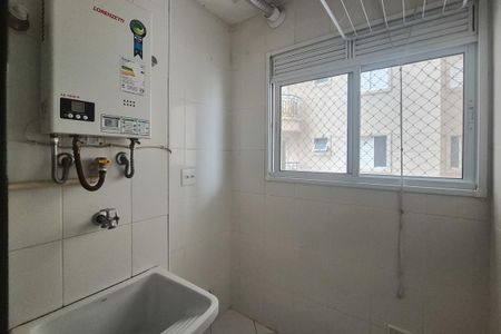 Apartamento para alugar com 52m², 2 quartos e 1 vaga Apartamento para alugar com 52m², 2 quartos e 1 vagaÁrea de Serviço