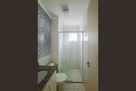 Apartamento para alugar com 52m², 2 quartos e 1 vaga Apartamento para alugar com 52m², 2 quartos e 1 vagaBanheiro Social