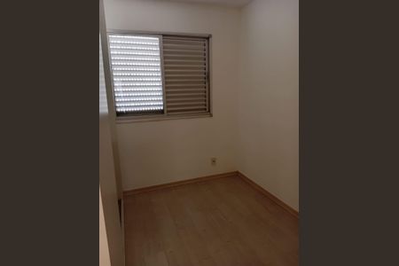 Apartamento para alugar com 3 quartos, 94m² em Pampulha, Belo Horizonte