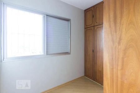 Apartamento à venda com 78m², 3 quartos e 1 vaga Apartamento à venda com 78m², 3 quartos e 1 vagaQuarto