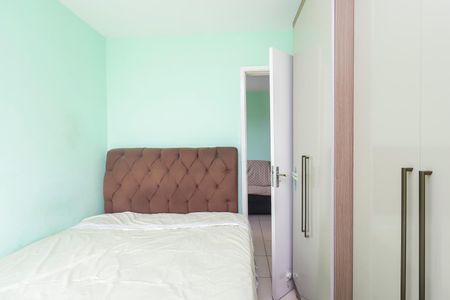 Apartamento à venda com 49m², 2 quartos e 1 vagaQuarto 1