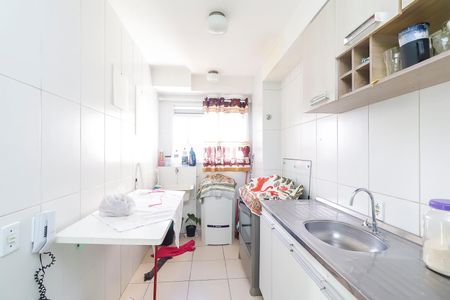 Apartamento à venda com 49m², 2 quartos e 1 vagaCozinha e Área de Serviço