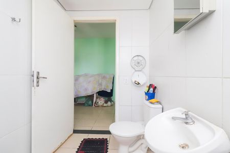 Apartamento à venda com 49m², 2 quartos e 1 vagaBanheiro