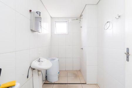 Apartamento à venda com 49m², 2 quartos e 1 vagaBanheiro