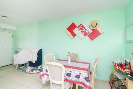 Apartamento à venda com 49m², 2 quartos e 1 vagaSala de Jantar