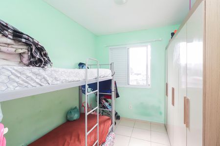 Apartamento à venda com 49m², 2 quartos e 1 vagaQuarto 2