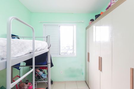 Apartamento à venda com 49m², 2 quartos e 1 vagaQuarto 2