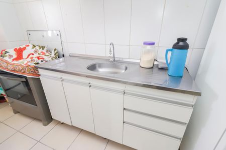 Apartamento à venda com 49m², 2 quartos e 1 vagaCozinha e Área de Serviço