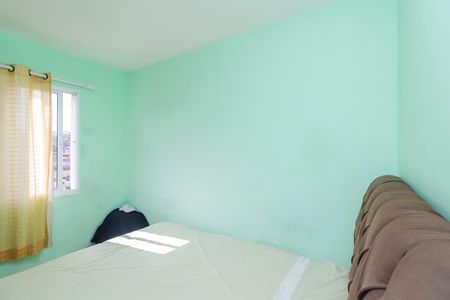 Apartamento à venda com 49m², 2 quartos e 1 vagaQuarto 1