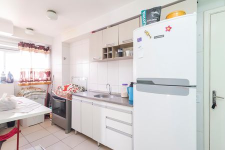 Apartamento à venda com 49m², 2 quartos e 1 vagaCozinha e Área de Serviço