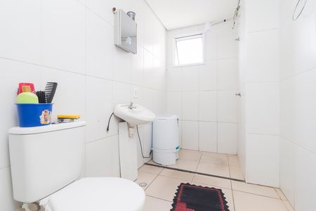 Apartamento à venda com 49m², 2 quartos e 1 vagaBanheiro