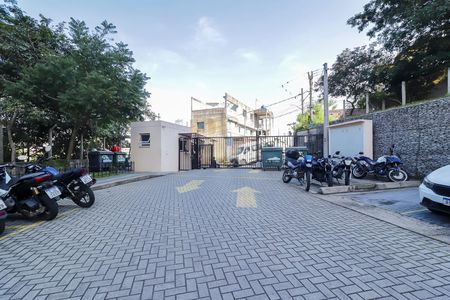Apartamento à venda com 49m², 2 quartos e 1 vagaPortaria