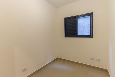 Apartamento para alugar com 59m², 2 quartos e sem vagaQuarto 1