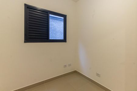 Apartamento para alugar com 59m², 2 quartos e sem vagaQuarto 1