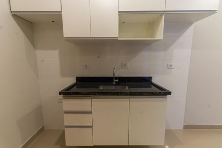 Apartamento para alugar com 59m², 2 quartos e sem vagaSala/Cozinha
