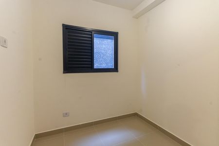 Apartamento para alugar com 59m², 2 quartos e sem vagaQuarto 2