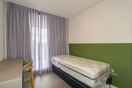 Apartamento à venda com 109m², 2 quartos e 2 vagas Apartamento à venda com 109m², 2 quartos e 2 vagasQuarto