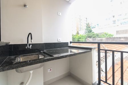 Apartamento para alugar com 48m², 2 quartos e sem vaga Apartamento para alugar com 48m², 2 quartos e sem vagaÁrea de Serviço