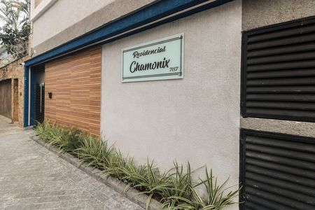 Fachada  de apartamento para alugar com 2 quartos, 48m² em Vila Aricanduva, São Paulo