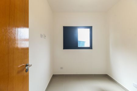 Apartamento para alugar com 48m², 2 quartos e sem vaga Apartamento para alugar com 48m², 2 quartos e sem vagaQuarto 2