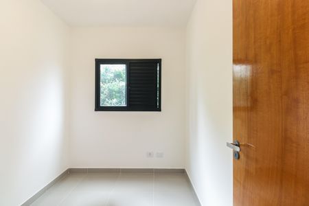 Apartamento para alugar com 48m², 2 quartos e sem vaga Apartamento para alugar com 48m², 2 quartos e sem vagaQuarto 1
