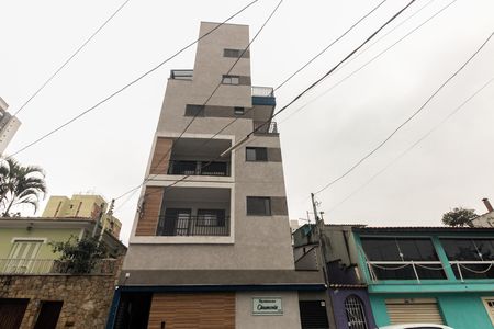 Apartamento para alugar com 48m², 2 quartos e sem vaga Apartamento para alugar com 48m², 2 quartos e sem vagaFachada