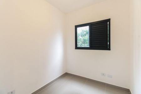 Apartamento para alugar com 48m², 2 quartos e sem vaga Apartamento para alugar com 48m², 2 quartos e sem vagaQuarto 1