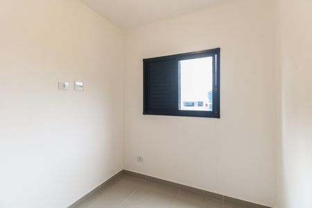 Apartamento para alugar com 48m², 2 quartos e sem vaga Apartamento para alugar com 48m², 2 quartos e sem vagaQuarto 2