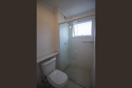 Apartamento para alugar com 67m², 2 quartos e 2 vagasBanheiro da Suíte 