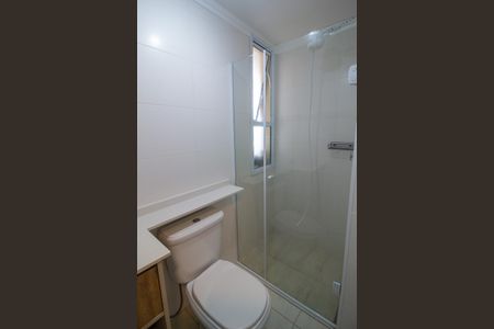 Apartamento para alugar com 67m², 2 quartos e 2 vagasBanheiro