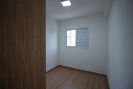 Apartamento para alugar com 67m², 2 quartos e 2 vagasQuarto 