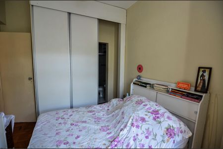 Apartamento à venda com 136m², 3 quartos e sem vaga Apartamento à venda com 136m², 3 quartos e sem vagaSuíte