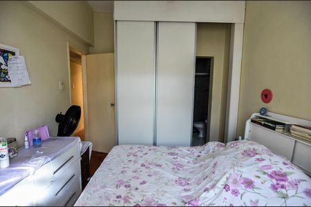 Apartamento à venda com 136m², 3 quartos e sem vaga Apartamento à venda com 136m², 3 quartos e sem vagaSuíte