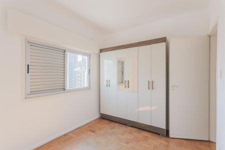 Studio para alugar com 50m², 2 quartos e 1 vaga Studio para alugar com 50m², 2 quartos e 1 vagaQuarto 2